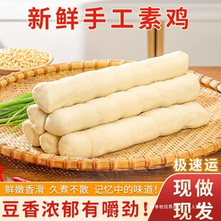 ���u����ƷС���u�������Ϻ���ʽ���u�����������ػ������ß���