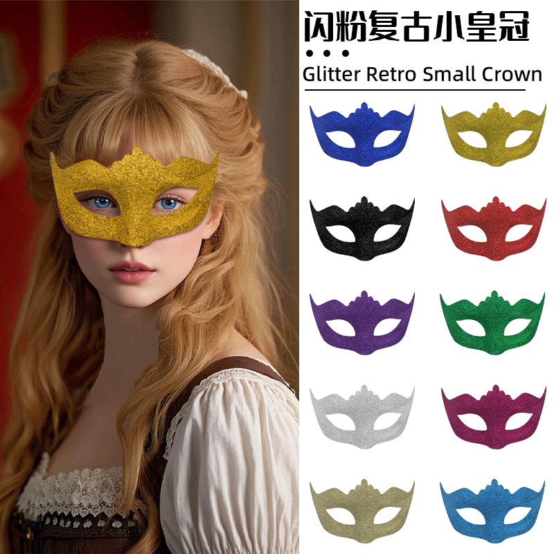 Carnaval polvo brillante retro pequeña máscara de corona veneciana máscara falsa máscara de maquillaje polvo brillante retro máscara de mitad de cara