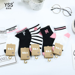 懿雙雙兒童襪子春夏新款潮牌字母短襪精梳棉女童韓版棉襪學生襪