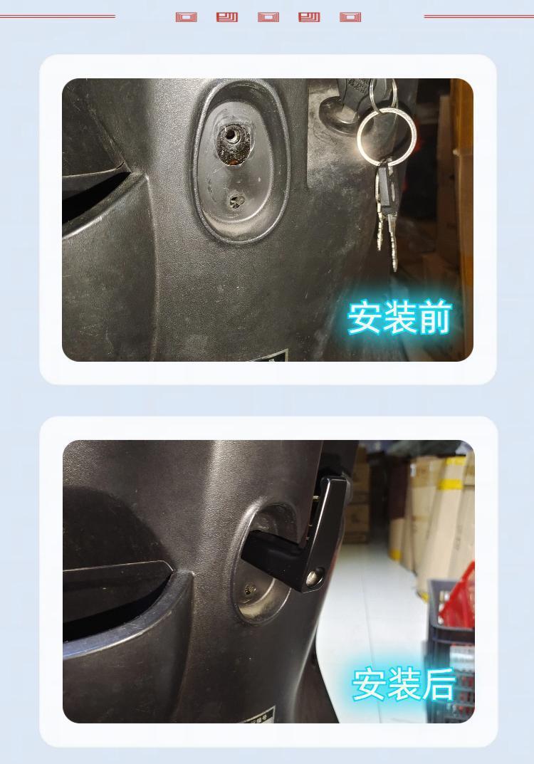 Electric Scooter Extended and Thickened Aluminum Alloy Hook, Yadea Aima Niu Front Metal Hook, Tailing Xiaodao Hook