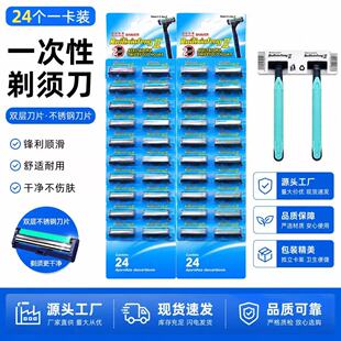 һ������횵����P䓵�Ƭ�p���굶�����l��ë����ʿ�κ����쿨���b