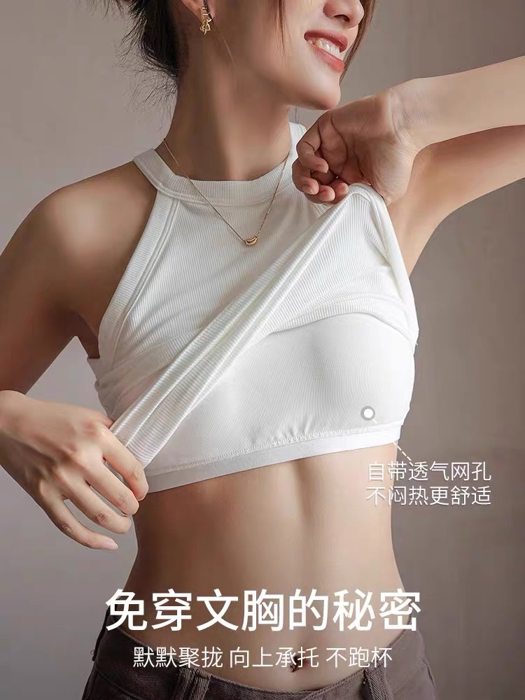 Douyinの人気のホルターネックキャミソール、女性用、通気性のあるボトムス、胸パッド付きブラジャー、ワンピース、美しい背中、ノースリーブアウターウェア