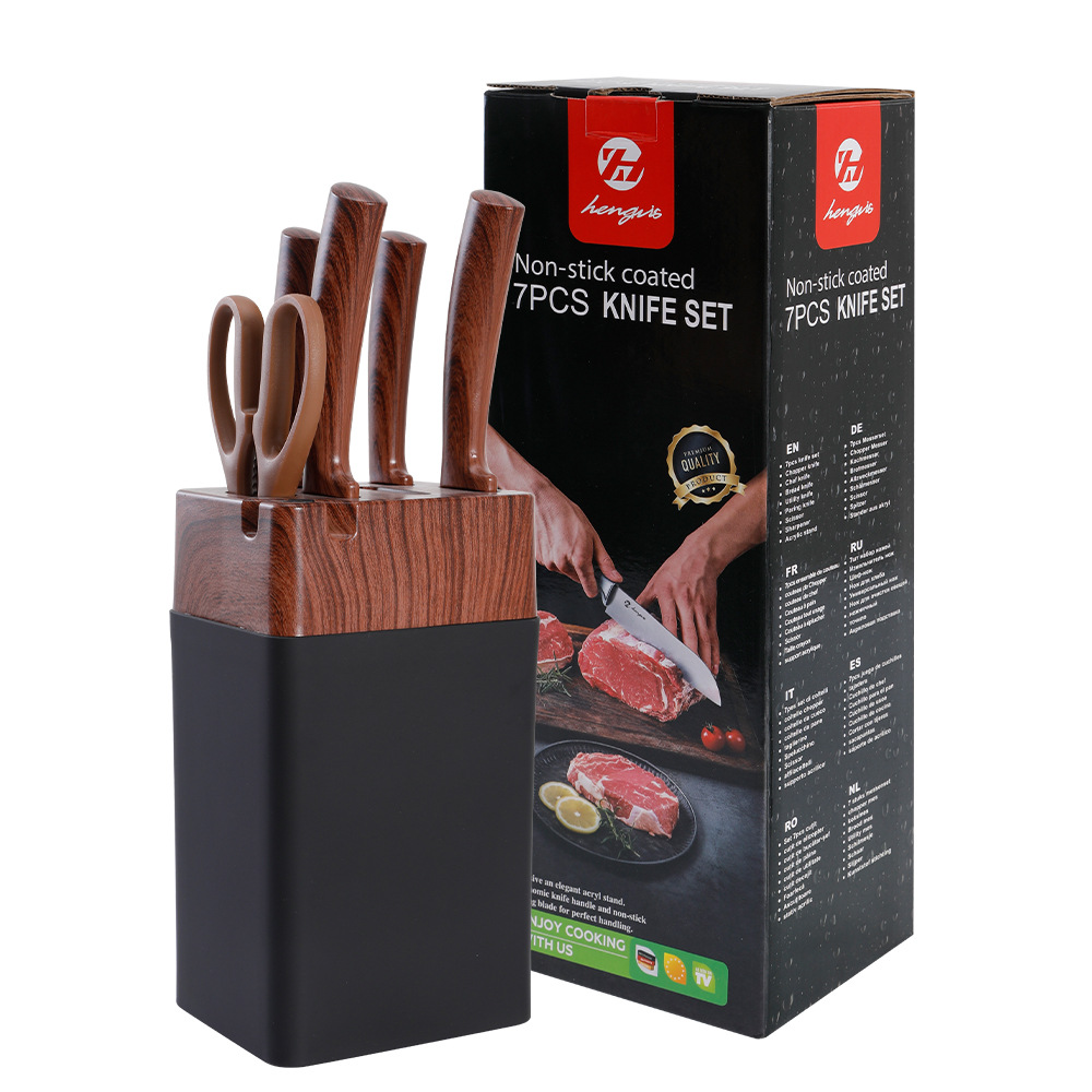 다크 우드그레인 7종 세트