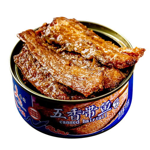Dalian Five-Spice Eel Canned Food Wholesale Ready-to-Eat 150g Eel Cans One-Time Delivery Full Carton Community Eel Canned Food
