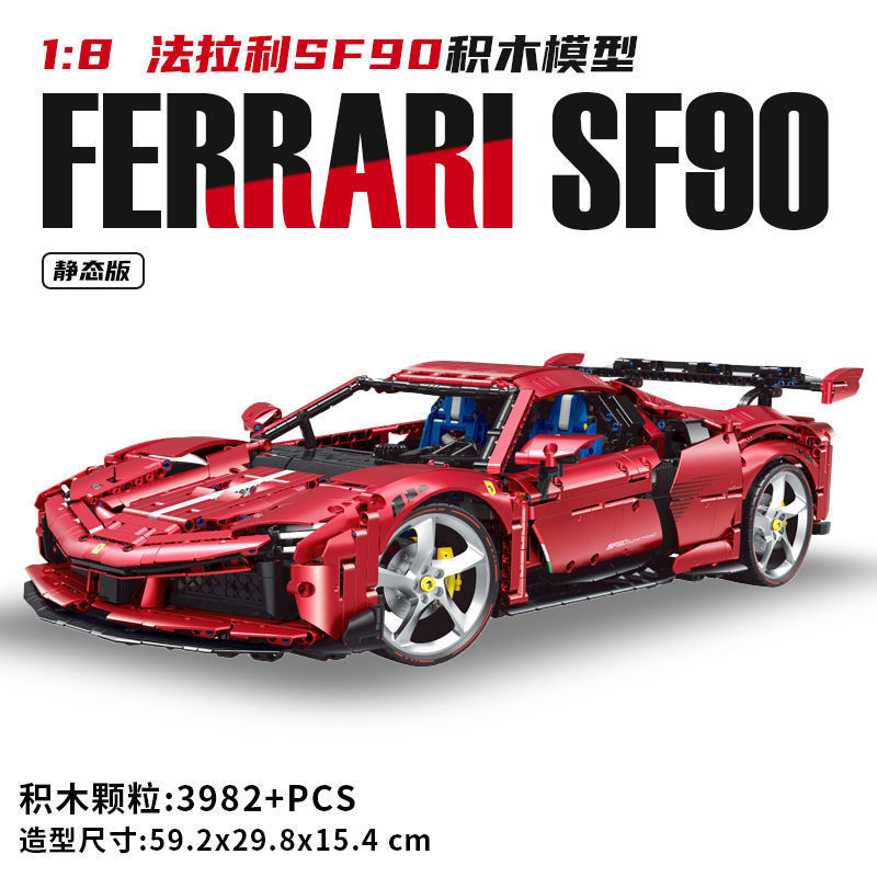 Guli10613 Bugatti Super Run series de automóviles deportivos de alta dificultad de ensamblaje de juguetes de ladrillos regalo para niños