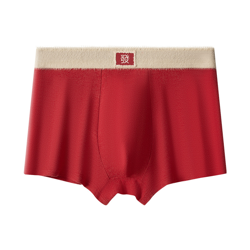 Otoño y invierno para hombres pantalones interiores de pelo rojo 10A antibacteriano pantalones cómodos pantalones de transporte festivos pantalones de calzado transpirables
