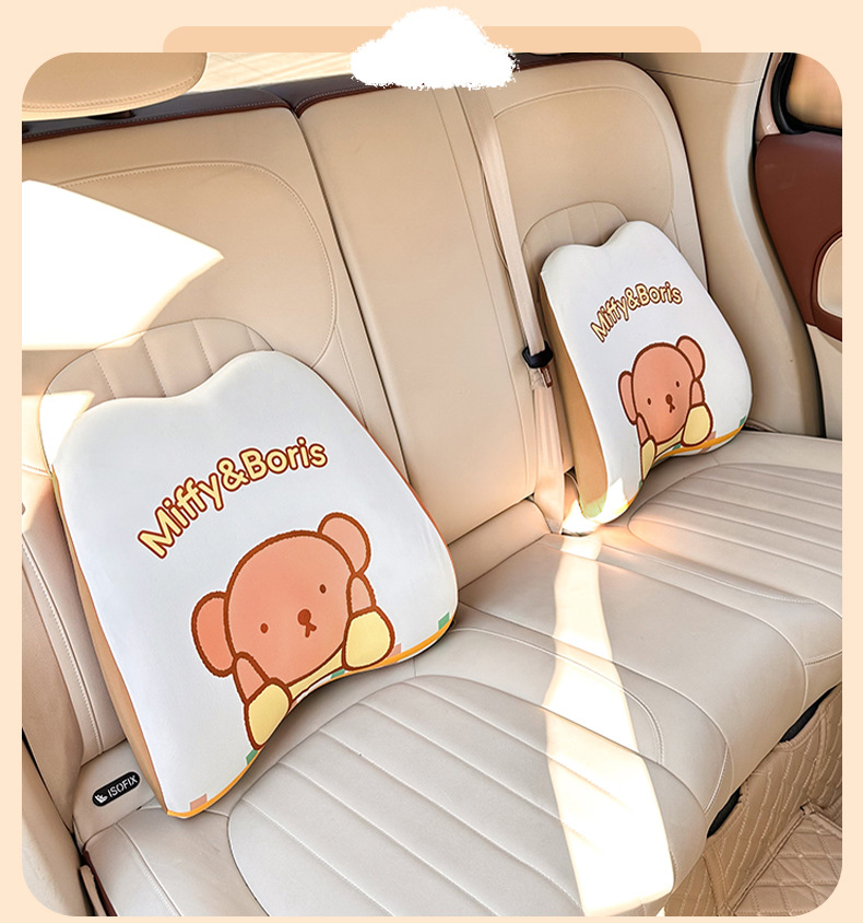 Car Waist Genuine Mifi Memory Foam Comfortable Car Seat Pillow Summer Cute Cartoon Car Pillow