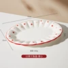 12 in fish plate - heart, box qty 32, unit price 16 CNY