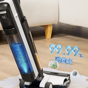 Wireless Intelligent Floor Washing Machine Electrolytic Water Sterilization Handheld Vacuum Cleaner Pet Suction and Mopping Integrated Fw18010Ecn