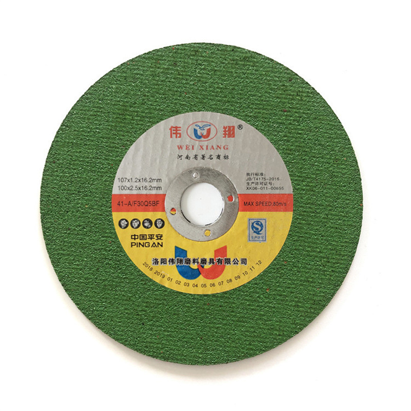 伟翔T41-107*1.2*16五金店热销超薄切割片不锈钢切片绿色树脂砂轮