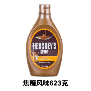 �R�������Õr����ζ�ǝ{623g�������c�決�̲��Ʒԭ�ϬF؛���l