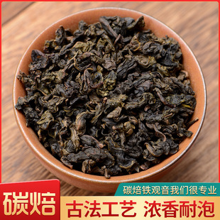 ̼���F�^�����1725̿��������̿���������~̼������ϲ�500gɢ�b