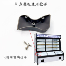 �����c�˙�����չʾ�����β������������C��������T�������ֻ�ɫ