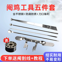 ��u����ȫ�ײ��P䓴�С���u鎸��u�����I�¿�u鎸�������