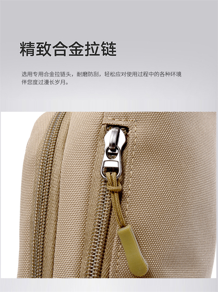 详情 (5).jpg