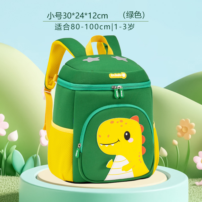 Sesame Baby New Kindergarten Dibujos animados Mochila para niños lindos para hombres y mujeres Mochila para bebés Mochila para bebés