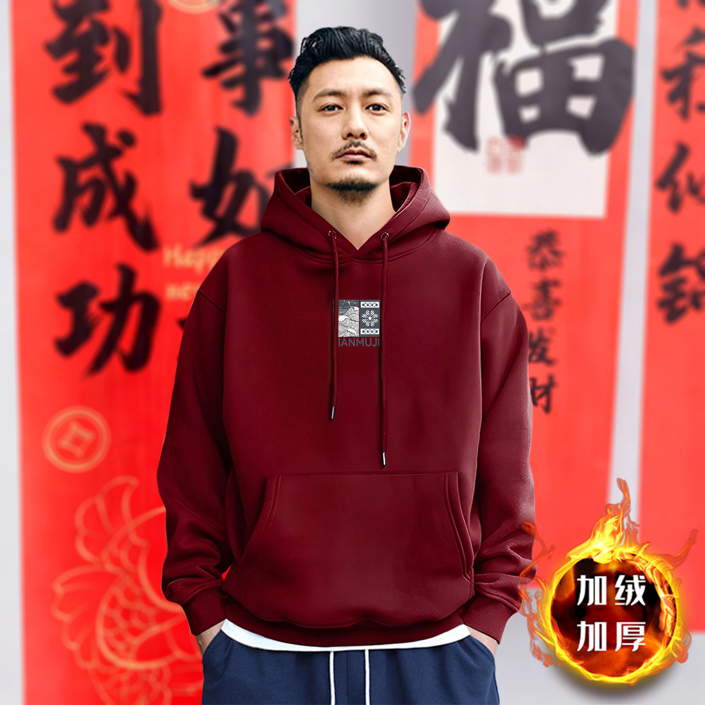 América con chaqueta encapuchada chaqueta de primavera y otoño marca de moda de hombre casual suelta oversize chaqueta de otoño de hombre