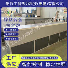 �����⁺Ͻ����z�t ���I�t �ߜ؟��Y�����O��S��