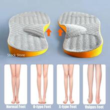 U 76875 Foot Arch Support Inso ����Ь�� ����ѷ�羳ŷ����
