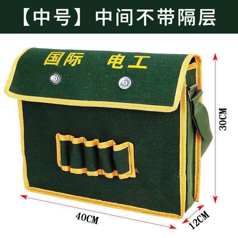 Bolsa de lona auténtica para electricistas, resistente al desgaste y duradera, bolsa cruzada portátil grande para uso en obras de construcción, bolsa de herramientas para herramientas de protección laboral.