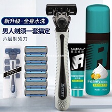 �ք���횵����ӵ�Ƭ��Ę����ʽ��횵���ʿ���ܹ�ë���κ��ӵ�