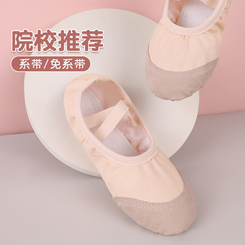 Dancing Shoes Children's Women's Dancing Shoes Cat Claw Shoes Children's Chinese Dancing Shoes Girls Ballet Shoes with Soft Sole