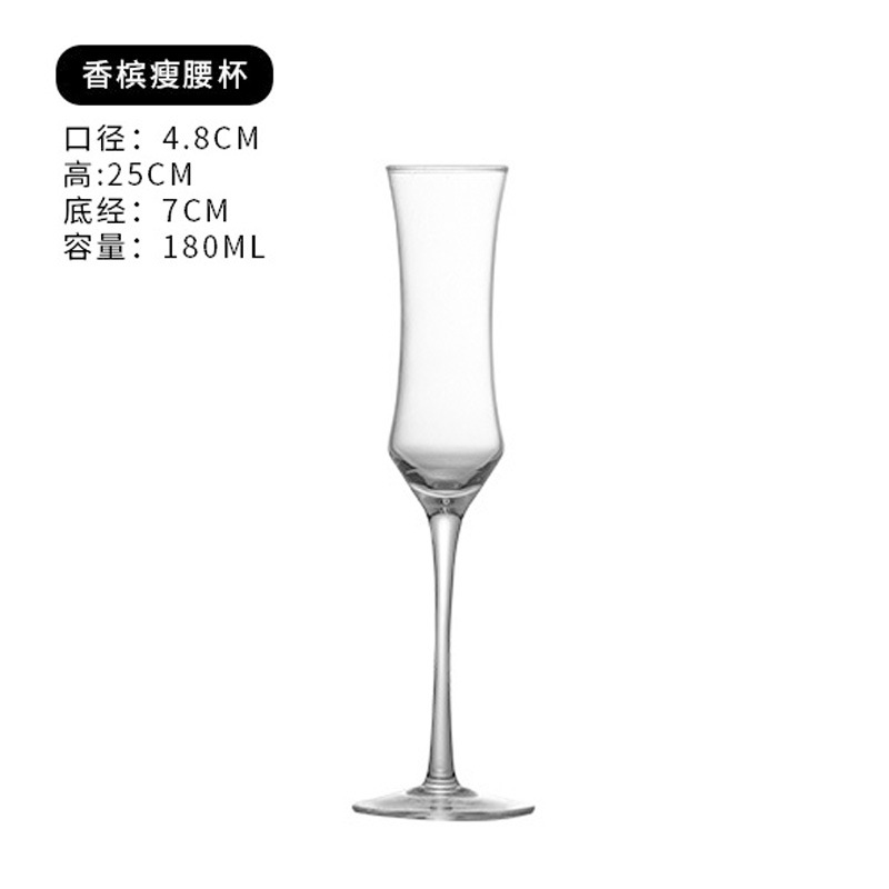 Hogar cristal champán cristal boda oblicua Copa creativa recta dulce copa de vino espumoso boda comercial copa de vino