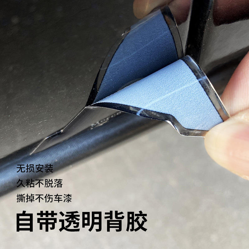 自動車のドアの角の衝突防止はドアを張りながらドアを開けます。|undefined