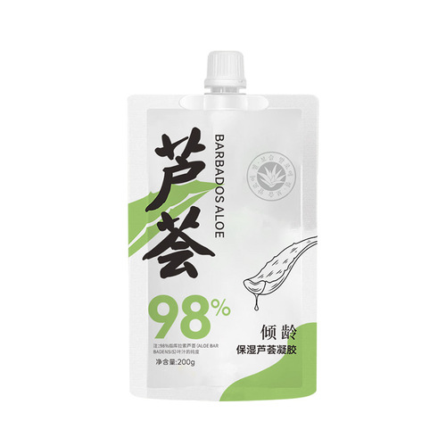 Qingling Moisturizing Aloe Vera Gel Aloe Vera Gel After Sun Repair Moisturizing Delicate Pores Desert Skin Wholesale 200g
