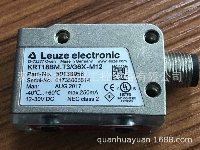 KRTL 3B/4/3111-S8 KRTM 3B/6.1121-S8 KRTM 20M/V-20-0001-S12