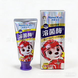 �{����ؐ��ͯ����ȫƷ���l�������ܾ�øС�K����Ȳ�ݮζ�W����