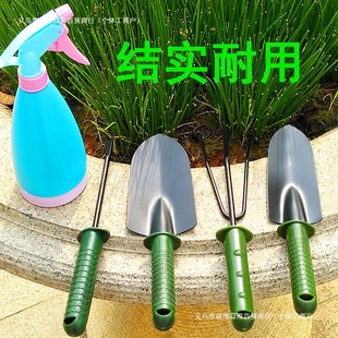 Large Shovel, Shovel, Rake, Four-Piece Set for Planting Plants, Flower Planting, Soil Shoveling Tools, Gardening Potted Soil Loosening Iron Shovel
