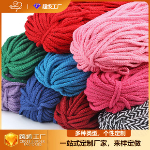 5mm�˹ɿ������K��ɫ���������K���޾�5����ȫ�޾����K8���K���K