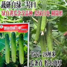 ���������S�ϷN�Ѷ̰���ˮ���S�ϷN�ӿ����S�a���ﲥ�N�߲�ˮ����