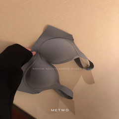 metwo UU cup latex underwear women's no rims beautiful tank top bra push-up breast support sports bra