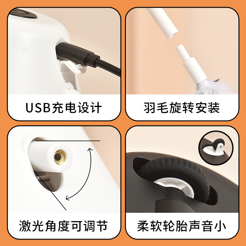 Mascota gato eléctrico de juguete infrarrojo divertido gato palo pluma caña de pescar automático inteligente alivio tapada gato giradiscos gato juguete