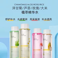 Hinpoya Essence Water Ромашка Сужение пор Алоэ Вера Вода Увлажняющая Восстанавливающая Увлажняющая и Освежающая Успокаивающая Увлажняющая и Освежающая