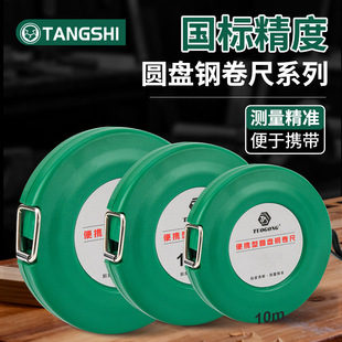 ���P䓈A䓳�10��15��20��30��50�׈A�P�߹��̜y���A�P�ߴ������