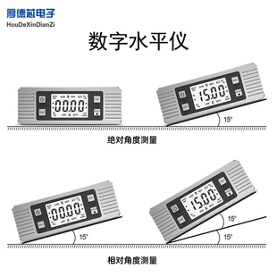 Xdce Fcc Certified Tool Level High-Precision Digital Display Strong Magnetic Household Digital Inclinometer Angle Ruler Level