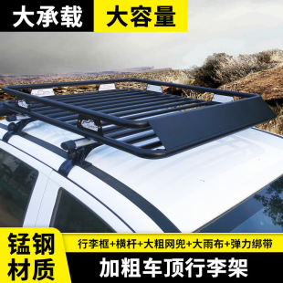 �F؛A2܇�����ܼӺ�ͨ�ÿ�܇���������м���܇���b������l