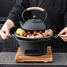 厂家批发铁艺温茶器温酒煮茶器围炉煮茶架底座家用保温小茶炉火盆