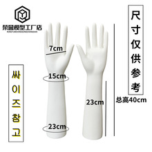 ƷŮLģ Ӻϼ һpģʹFֱģģ