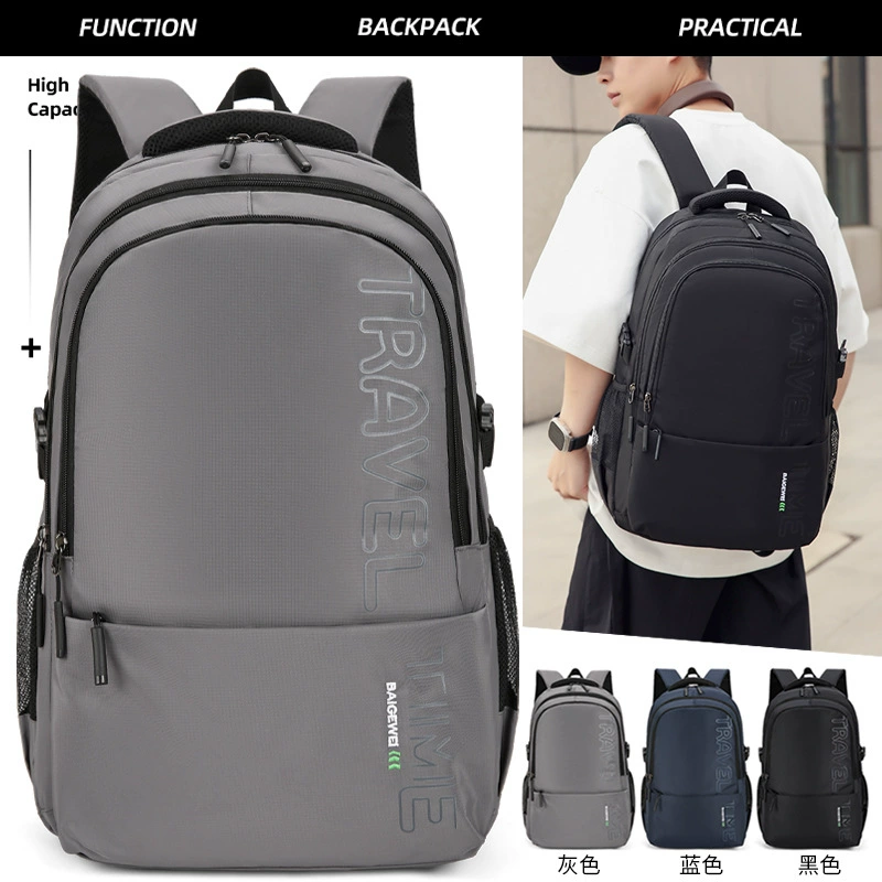 Лёгкий деловой рюкзак из новой ткани, большой вместимости, новый, простой, мужской, для путешествий и учебы.