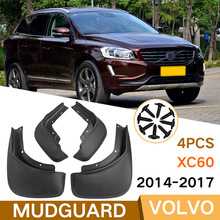 �S�����l�m��14-17���֠���Volvo XC60�����Ƥ����܇����羳