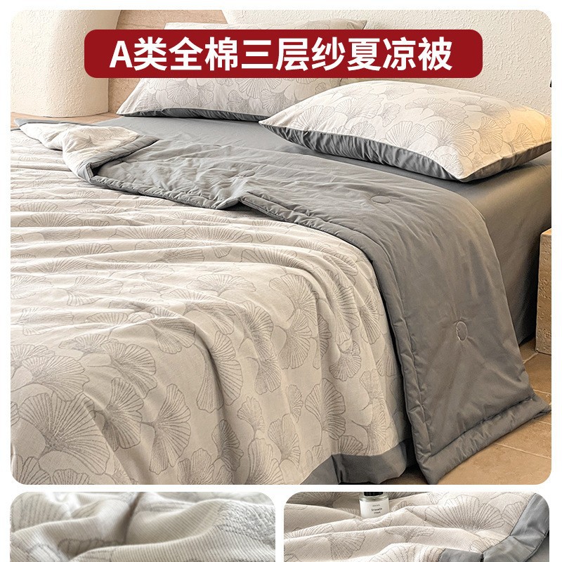Juego de cuatro piezas de cama de edredón fresco de verano de hilo de doble capa de algodón puro 2025 nuevo juego de tres piezas de sábanas de alta gama de lujo ligero image 7