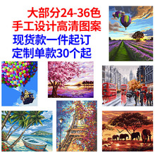 DIY无框数字油画成人儿童跨境外贸亚马逊ebay手绘填色风景装饰画