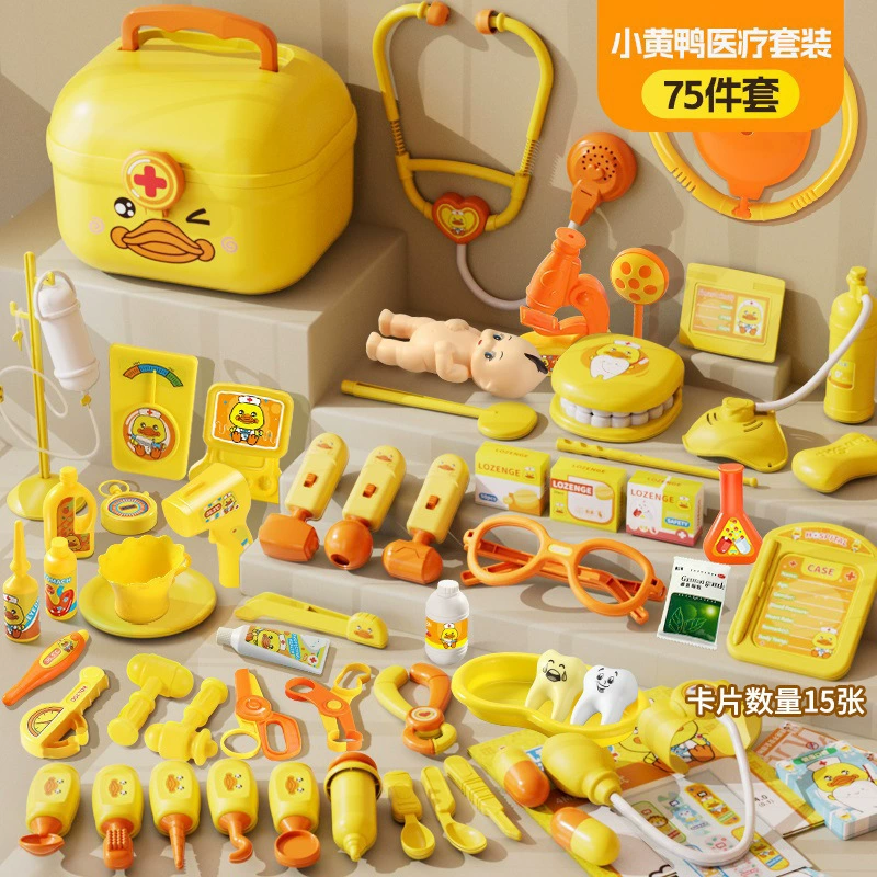 Детская игрушка, набор, семейная кукла, стетоскоп, 6 лет, подарок на день рождения