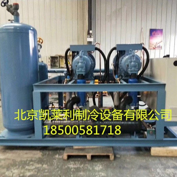 SW3H16000螺杆压缩机 中央空调制冷莱富康压缩机组