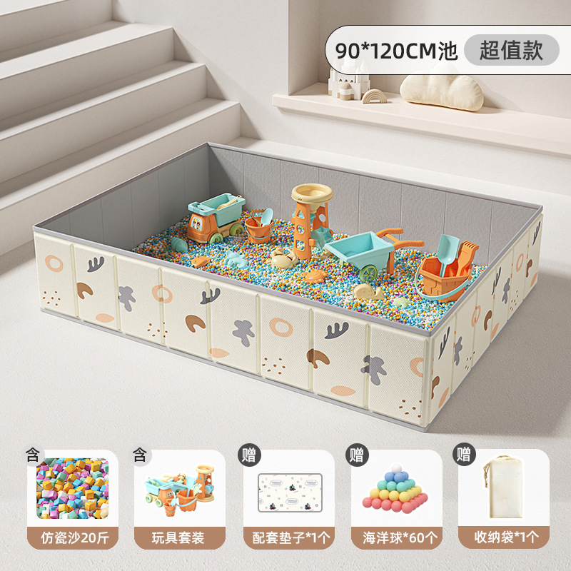 子供用スペースおもちゃ砂プール砂掘りセット非毒性屋内カッシアベビー遊びオーシャンボールフェンスプール|undefined