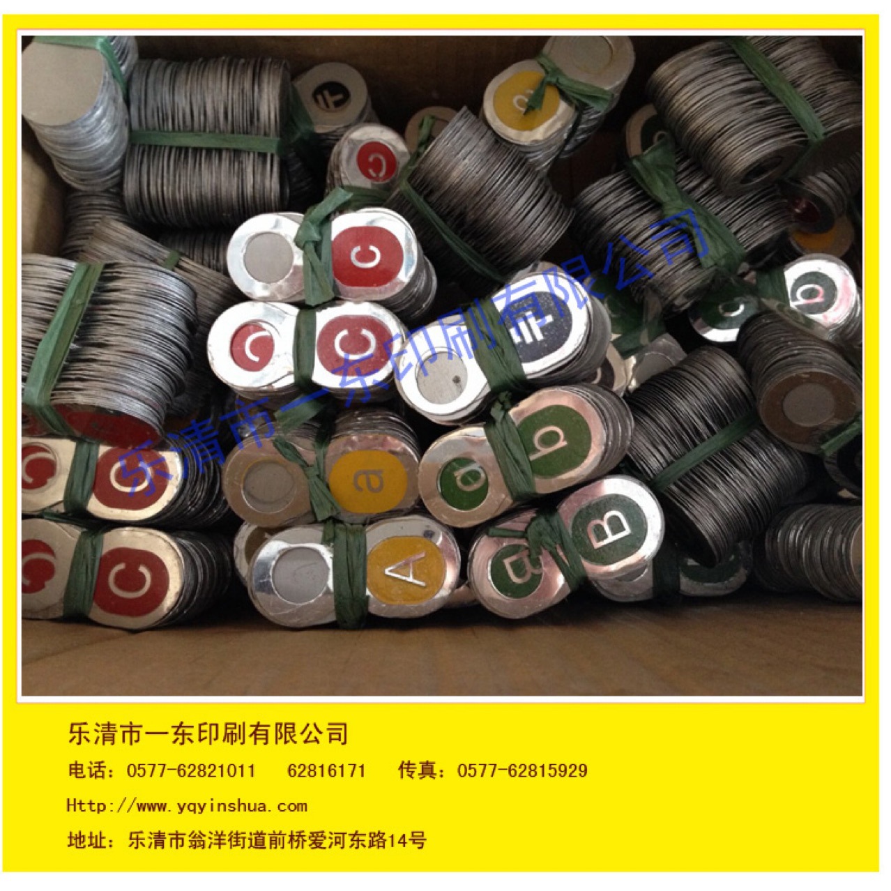 安全标识牌安全牌图片-海量高清安全标识牌安全牌图片大全 - 阿里巴巴